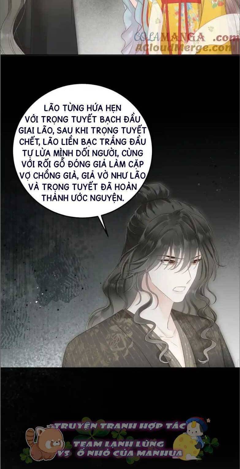 Rắn Cưng Nhà Tôi Lại Đang Diễn Trò Với Tôi Chap 19 - Next Chap 20