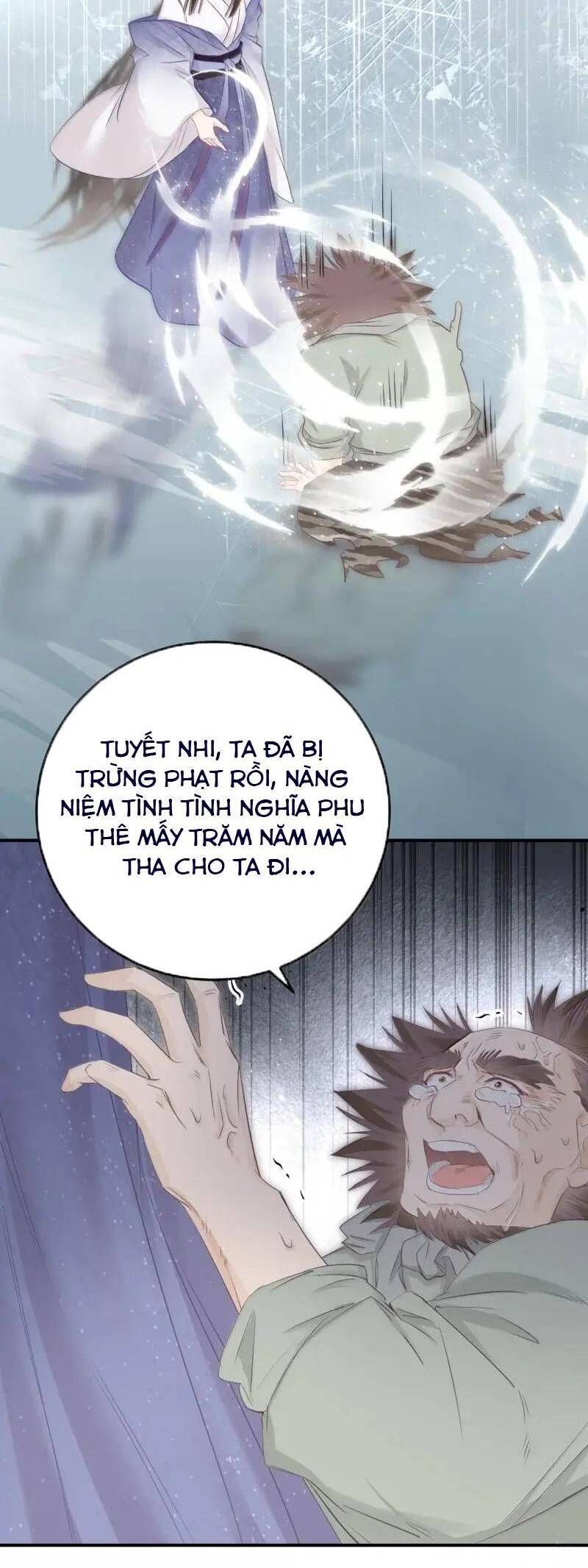 Rắn Cưng Nhà Tôi Lại Đang Diễn Trò Với Tôi Chap 22 - Next Chap 23