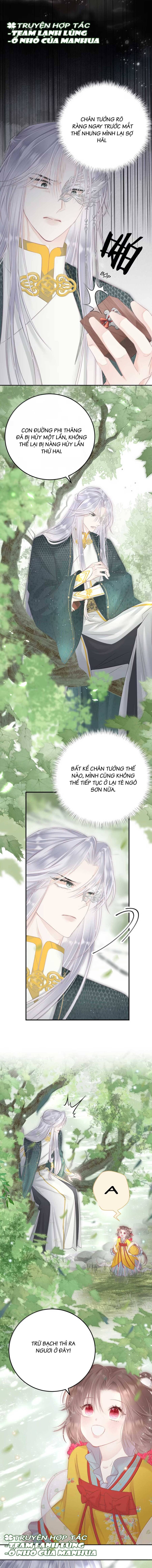 Rắn Cưng Nhà Tôi Lại Đang Diễn Trò Với Tôi Chap 24 - Next Chap 25