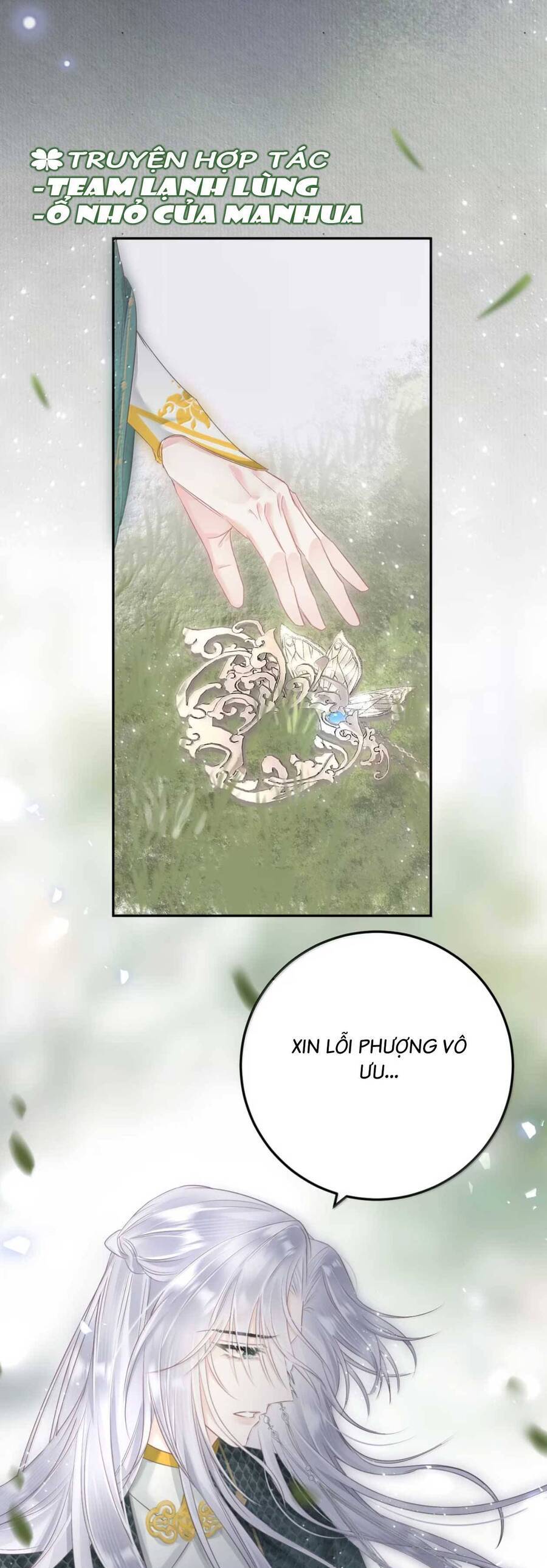 Rắn Cưng Nhà Tôi Lại Đang Diễn Trò Với Tôi Chap 24 - Next Chap 25
