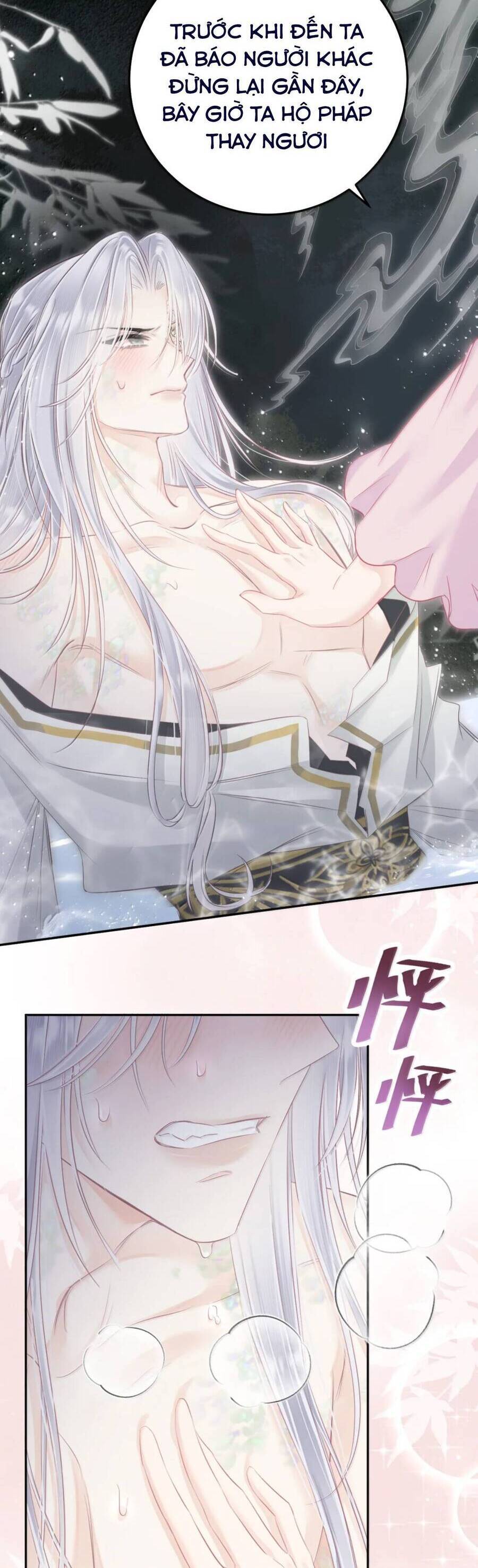 Rắn Cưng Nhà Tôi Lại Đang Diễn Trò Với Tôi Chap 26 - Next Chap 27