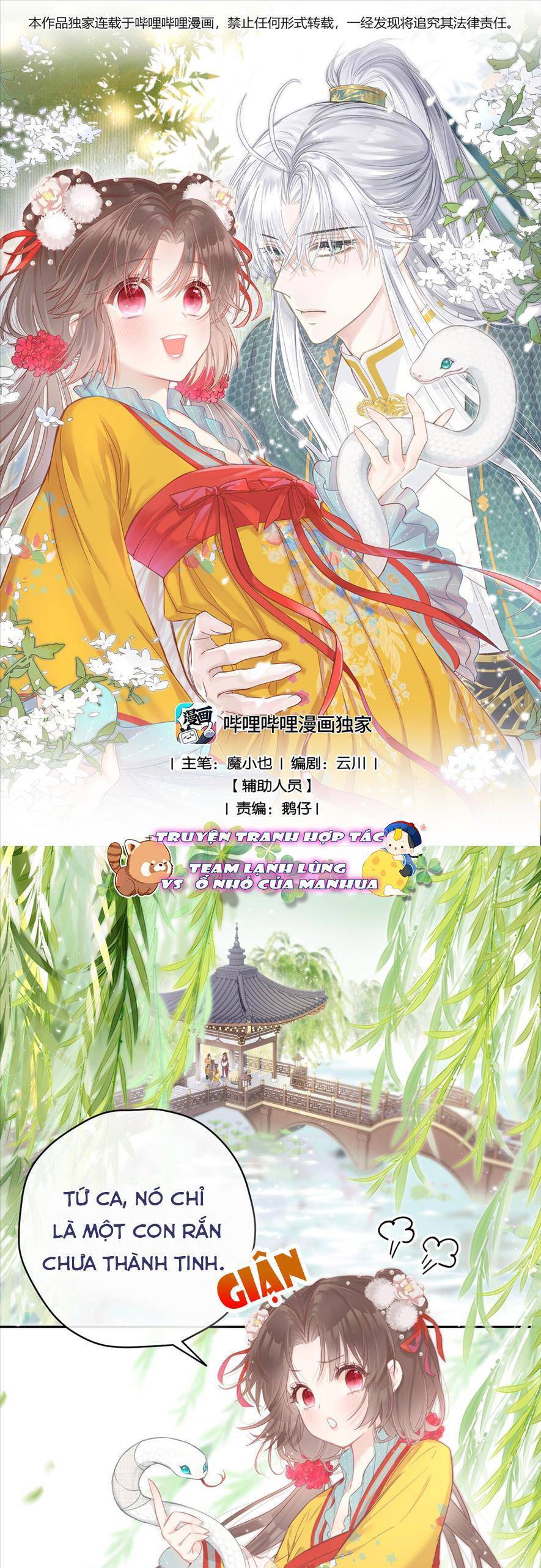 Rắn Cưng Nhà Tôi Lại Đang Diễn Trò Với Tôi Chap 3 - Next Chap 4