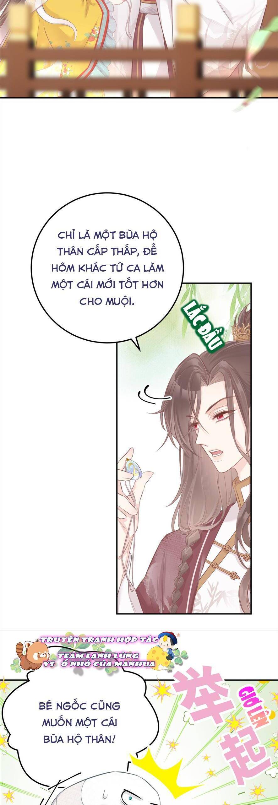 Rắn Cưng Nhà Tôi Lại Đang Diễn Trò Với Tôi Chap 3 - Next Chap 4