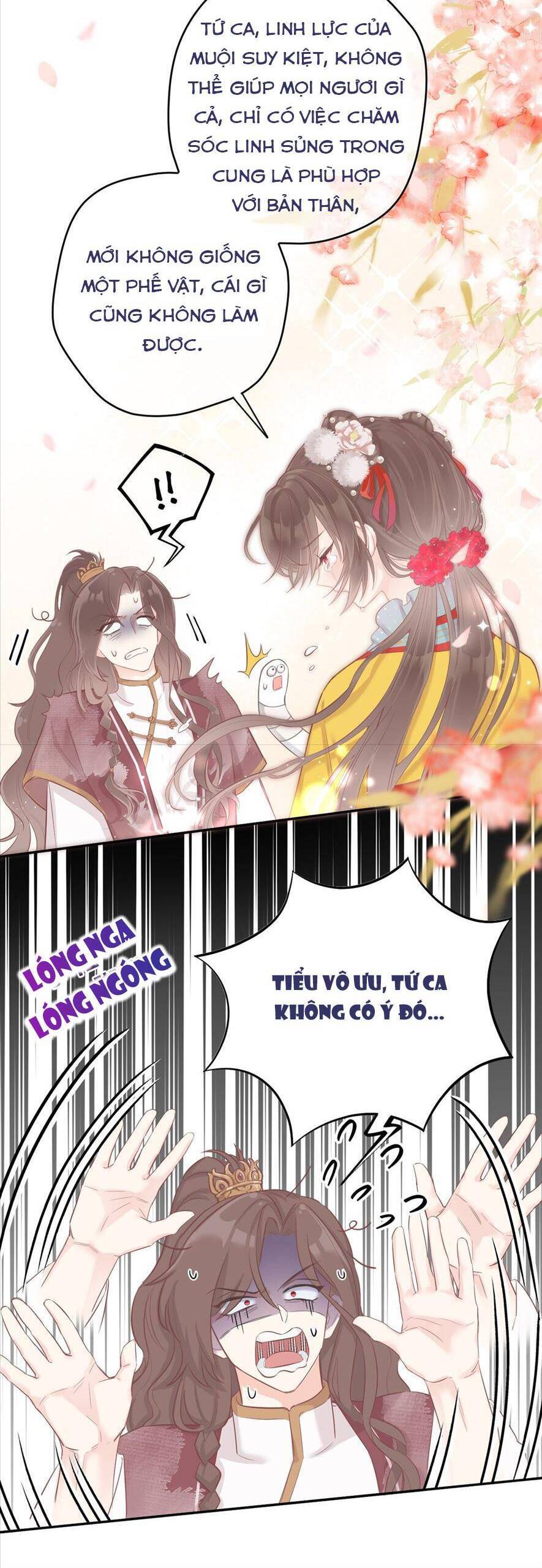 Rắn Cưng Nhà Tôi Lại Đang Diễn Trò Với Tôi Chap 3 - Next Chap 4