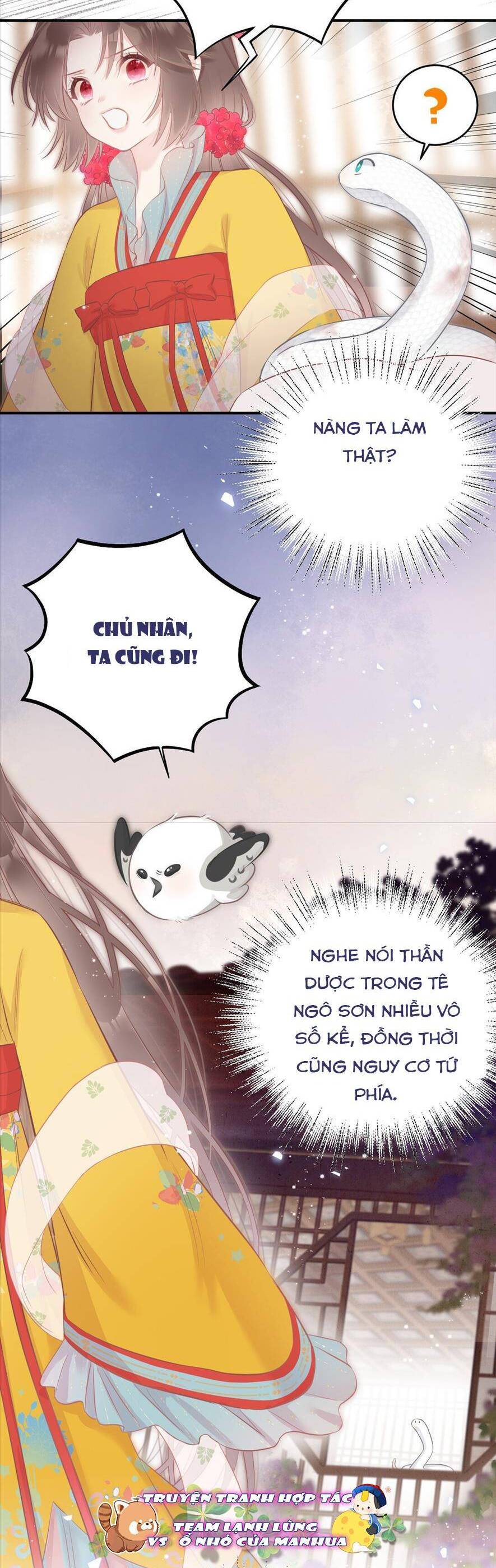 Rắn Cưng Nhà Tôi Lại Đang Diễn Trò Với Tôi Chap 4 - Next Chap 5