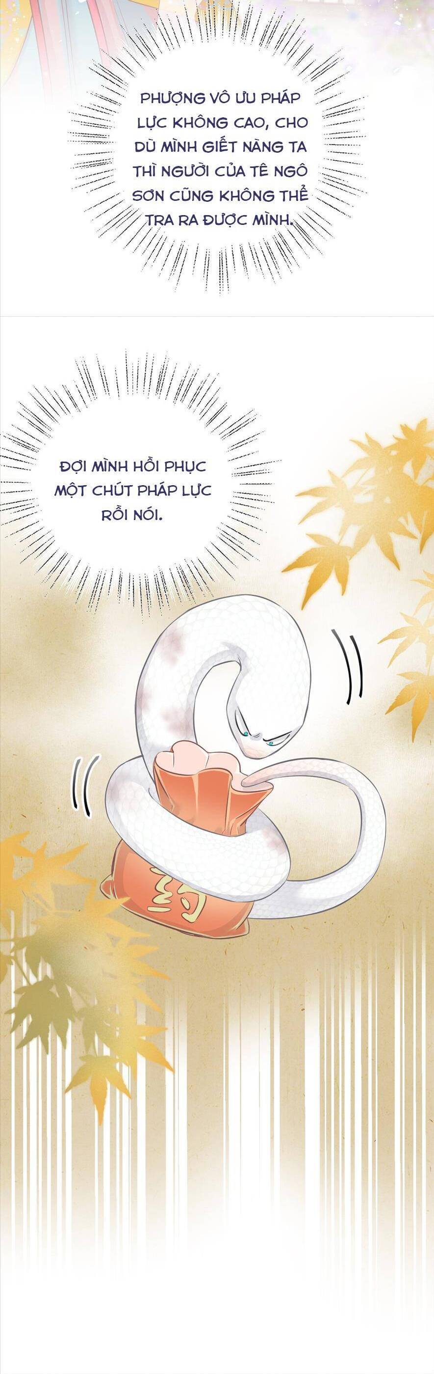 Rắn Cưng Nhà Tôi Lại Đang Diễn Trò Với Tôi Chap 4 - Next Chap 5