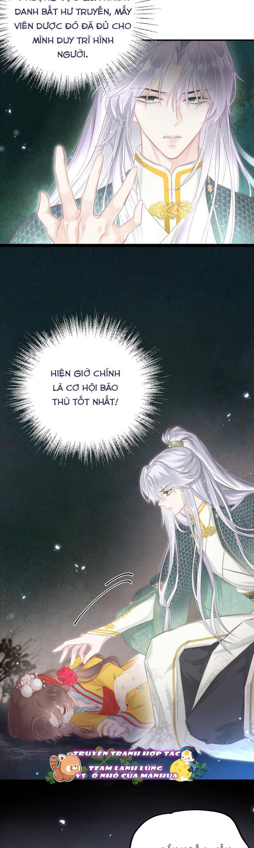 Rắn Cưng Nhà Tôi Lại Đang Diễn Trò Với Tôi Chap 4 - Next Chap 5