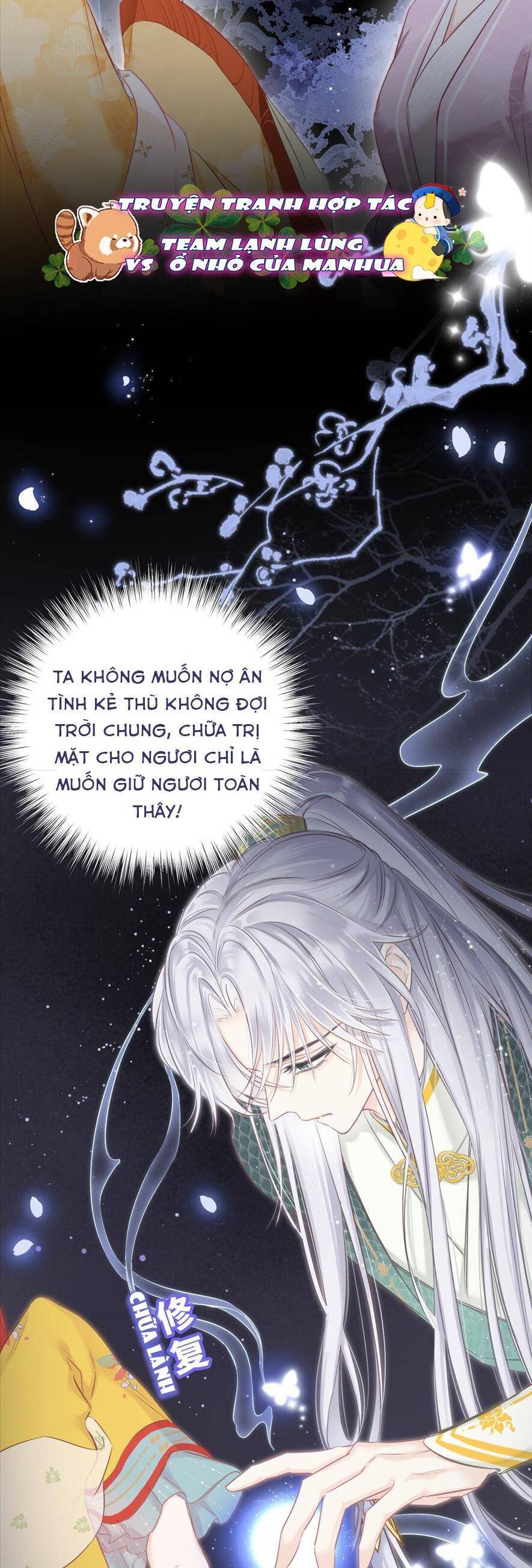 Rắn Cưng Nhà Tôi Lại Đang Diễn Trò Với Tôi Chap 5 - Next Chap 6