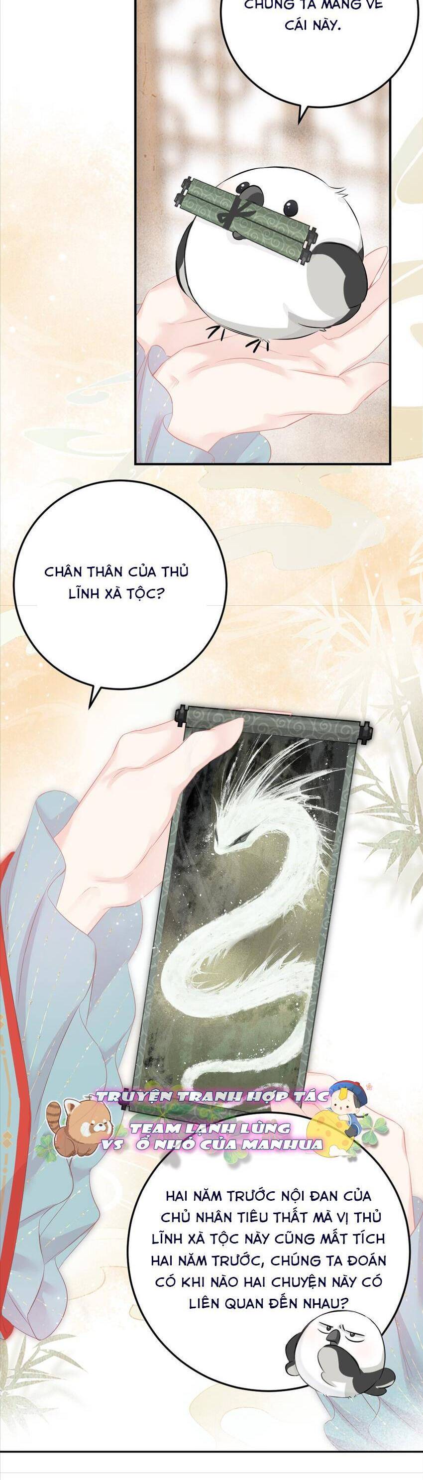 Rắn Cưng Nhà Tôi Lại Đang Diễn Trò Với Tôi Chap 6 - Next Chap 7
