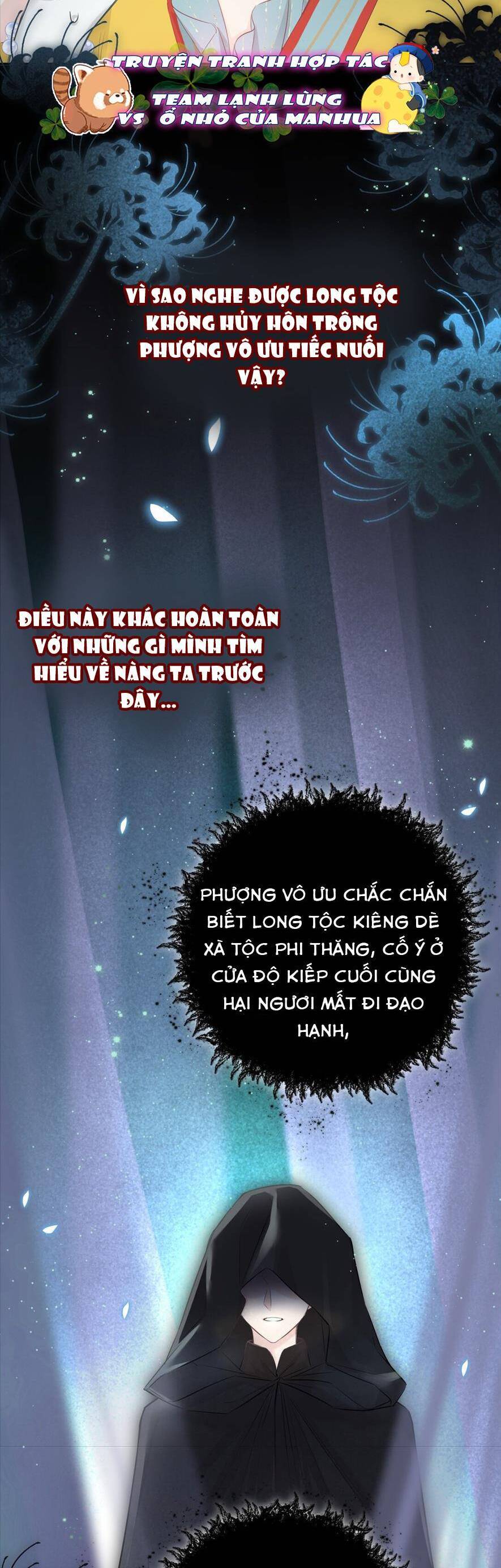 Rắn Cưng Nhà Tôi Lại Đang Diễn Trò Với Tôi Chap 7 - Next Chap 8