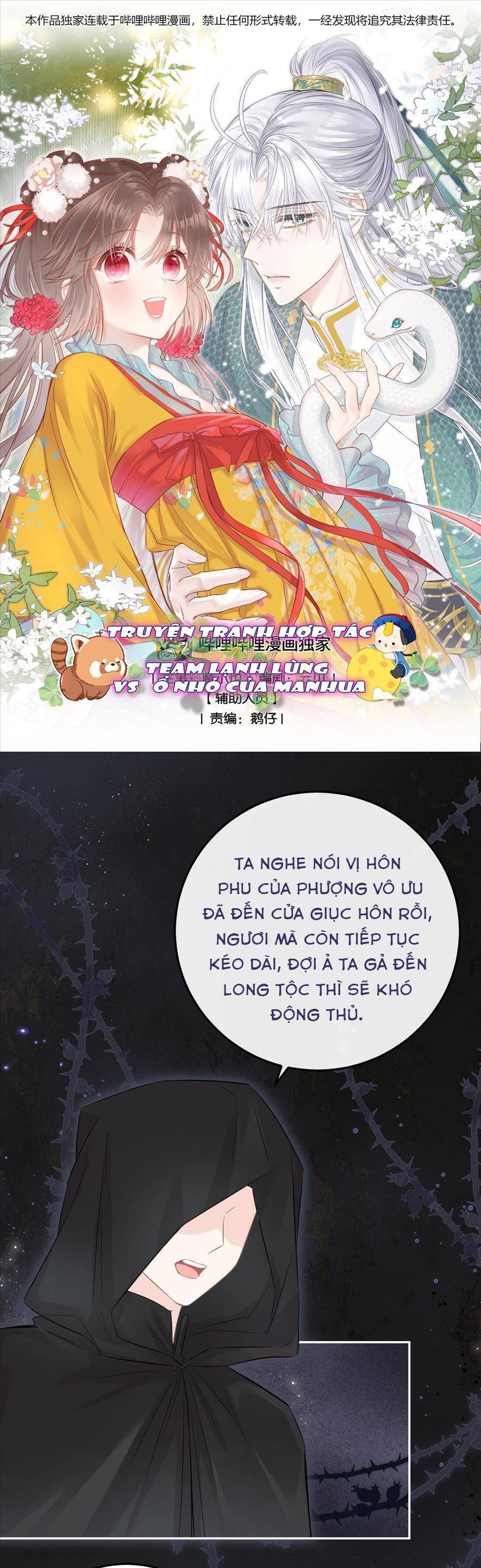 Rắn Cưng Nhà Tôi Lại Đang Diễn Trò Với Tôi Chap 8 - Next Chap 9
