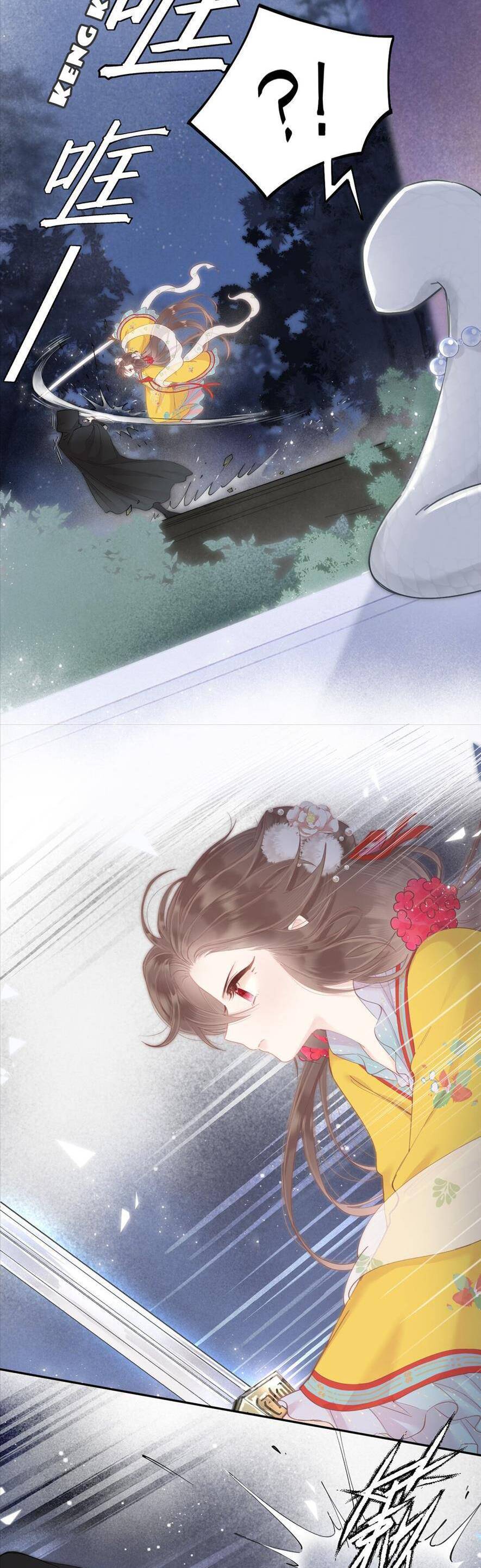 Rắn Cưng Nhà Tôi Lại Đang Diễn Trò Với Tôi Chap 8 - Next Chap 9