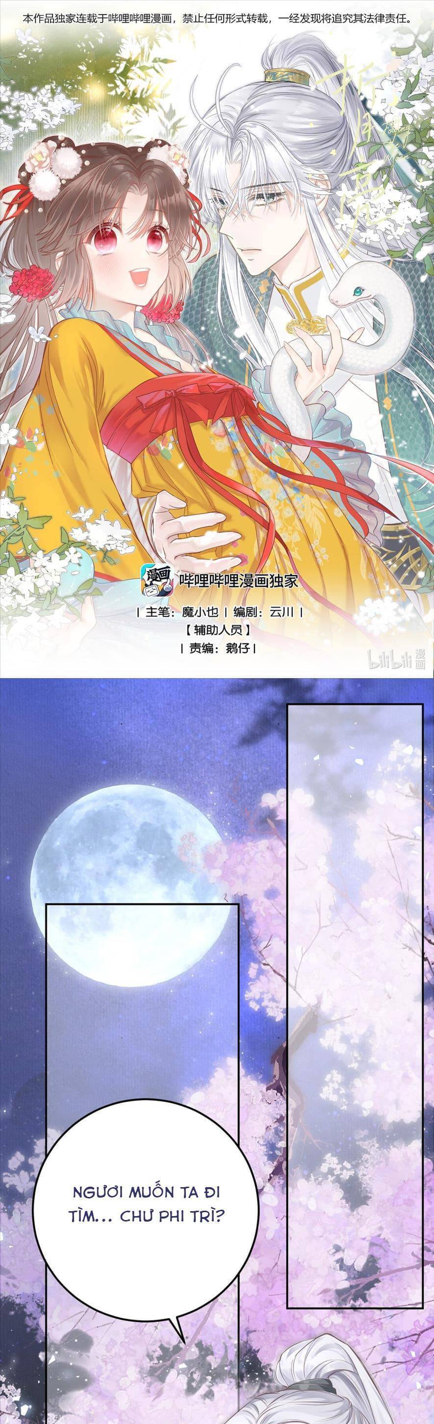 Rắn Cưng Nhà Tôi Lại Đang Diễn Trò Với Tôi Chap 9 - Next Chap 10