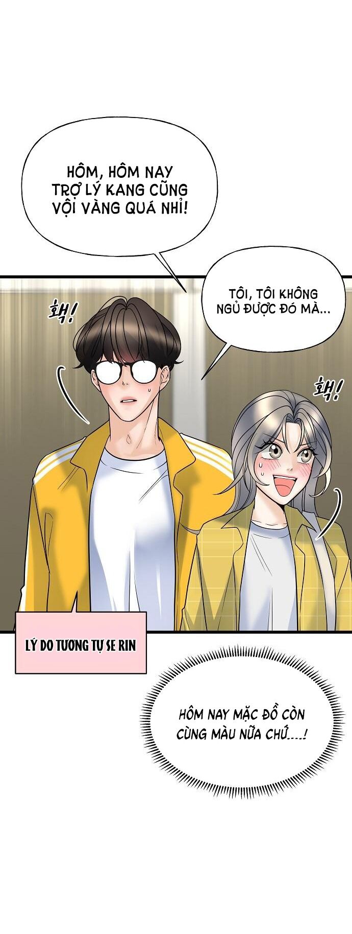 Random Target - Mục Tiêu Ngẫu Nhiên Chap 131 - Next Chap 132