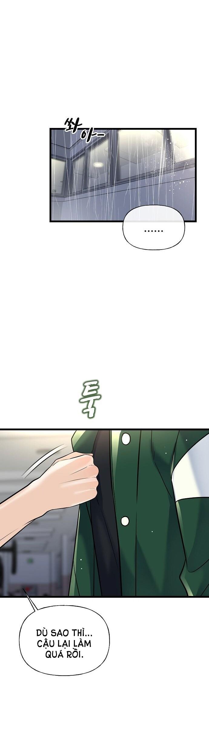 Random Target - Mục Tiêu Ngẫu Nhiên Chap 131 - Next Chap 132