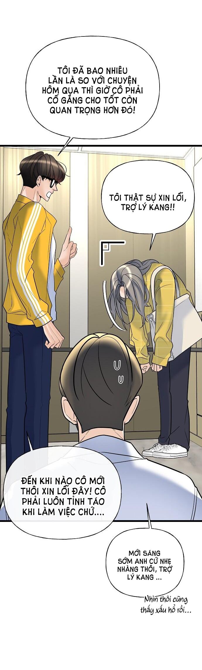 Random Target - Mục Tiêu Ngẫu Nhiên Chap 132 - Next Chap 133