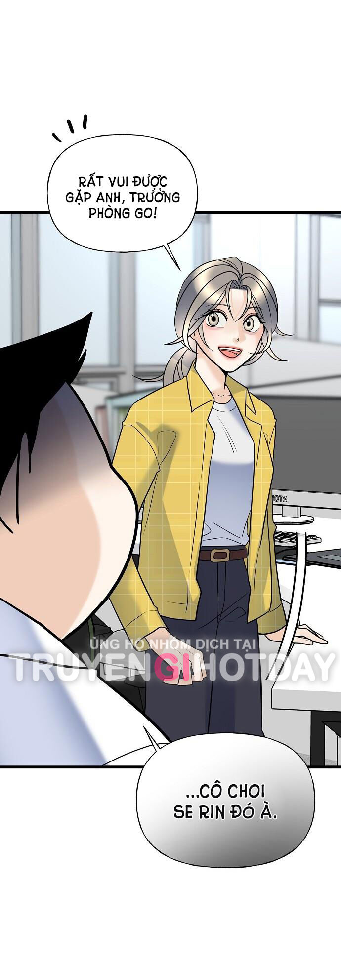 Random Target - Mục Tiêu Ngẫu Nhiên Chap 132 - Next Chap 133