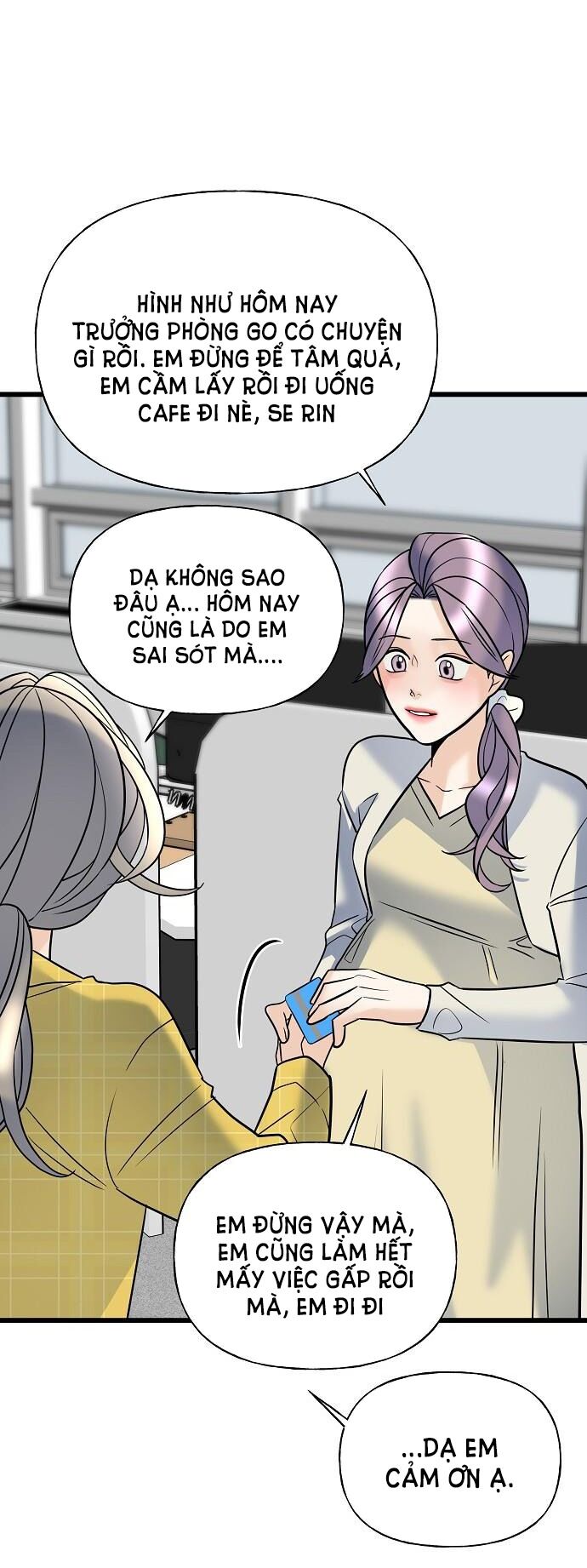 Random Target - Mục Tiêu Ngẫu Nhiên Chap 132 - Next Chap 133