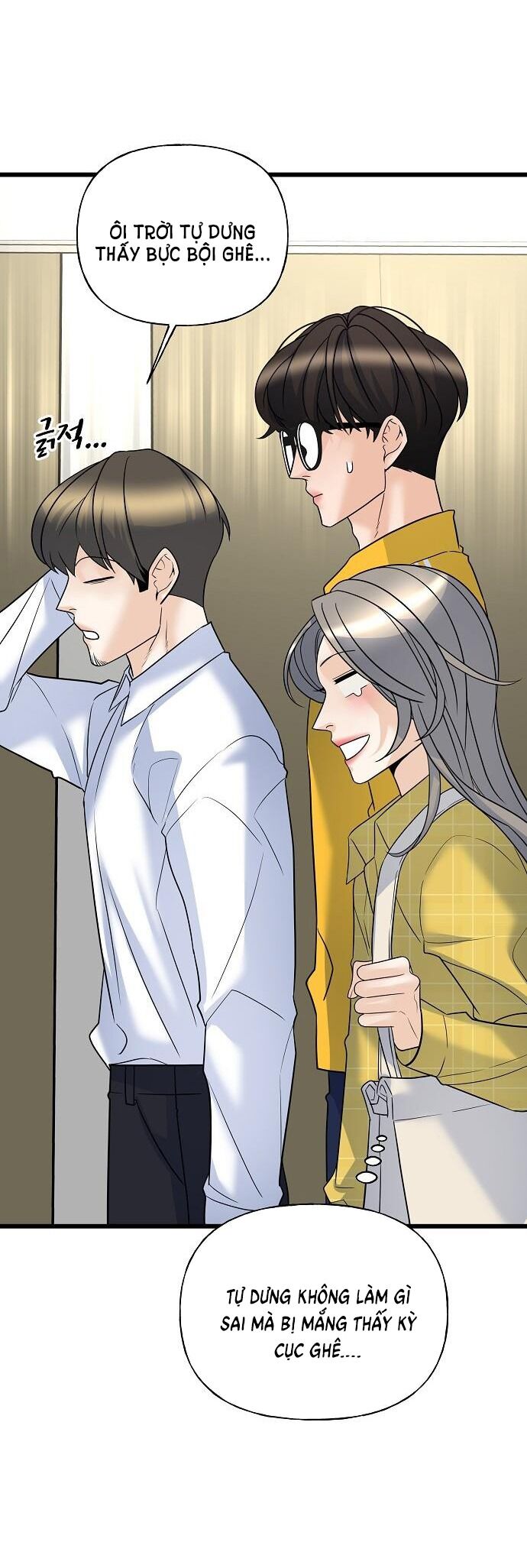 Random Target - Mục Tiêu Ngẫu Nhiên Chap 132 - Next Chap 133