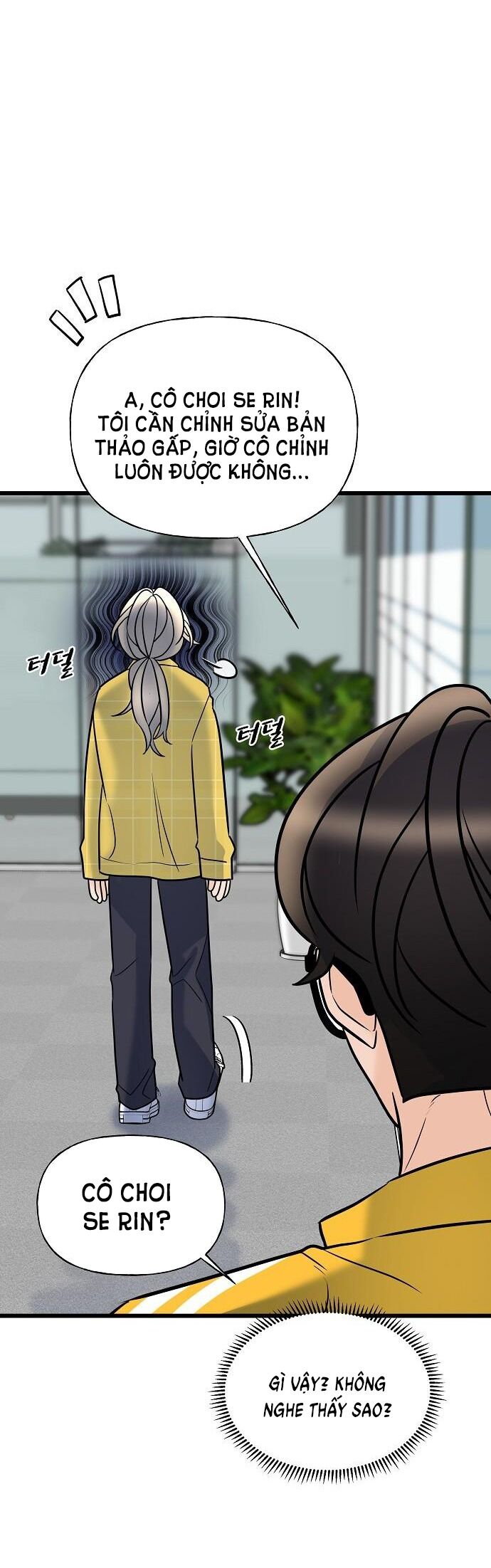 Random Target - Mục Tiêu Ngẫu Nhiên Chap 132 - Next Chap 133