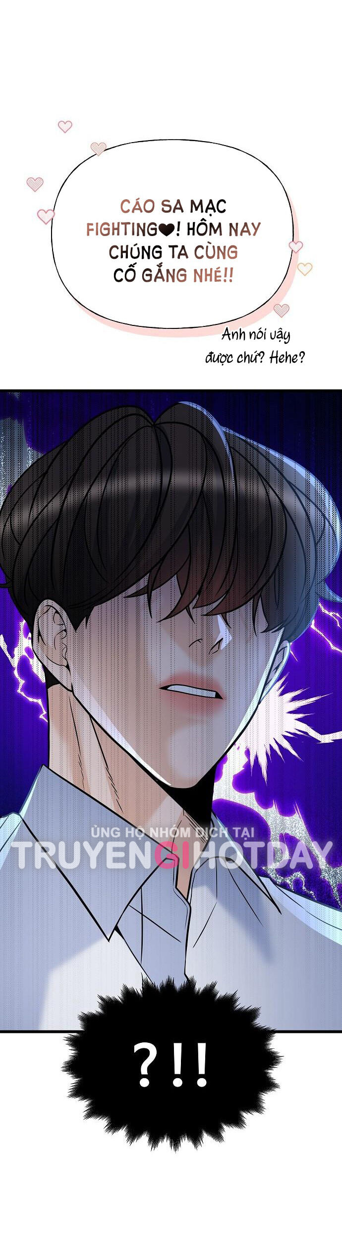Random Target - Mục Tiêu Ngẫu Nhiên Chap 132 - Next Chap 133