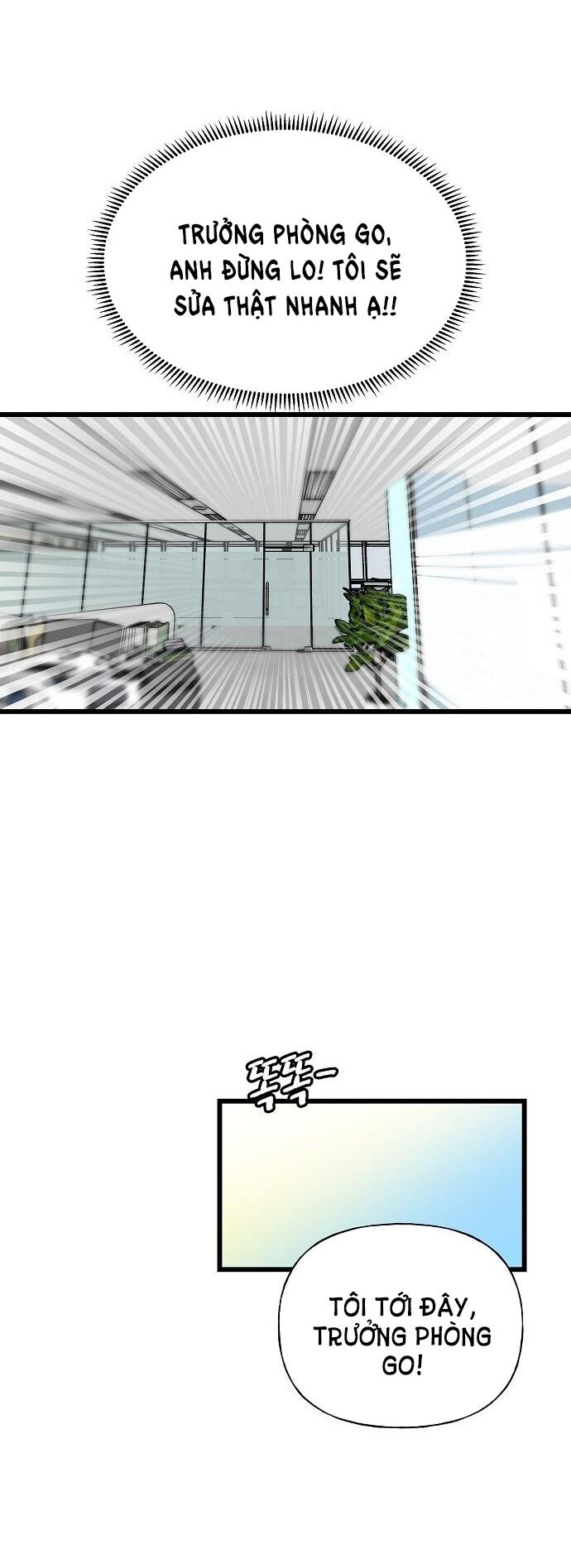 Random Target - Mục Tiêu Ngẫu Nhiên Chap 132 - Next Chap 133