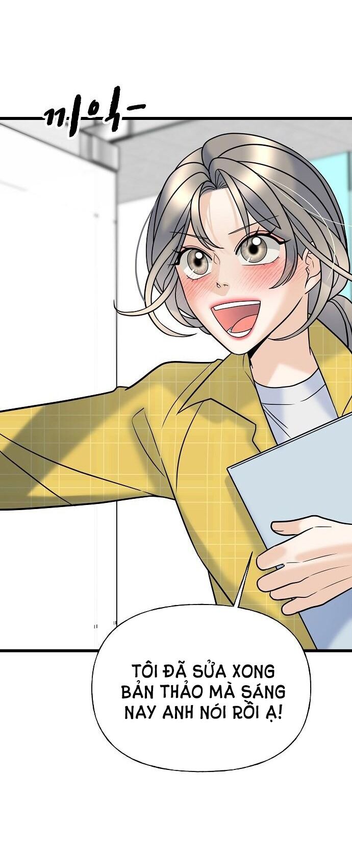 Random Target - Mục Tiêu Ngẫu Nhiên Chap 132 - Next Chap 133