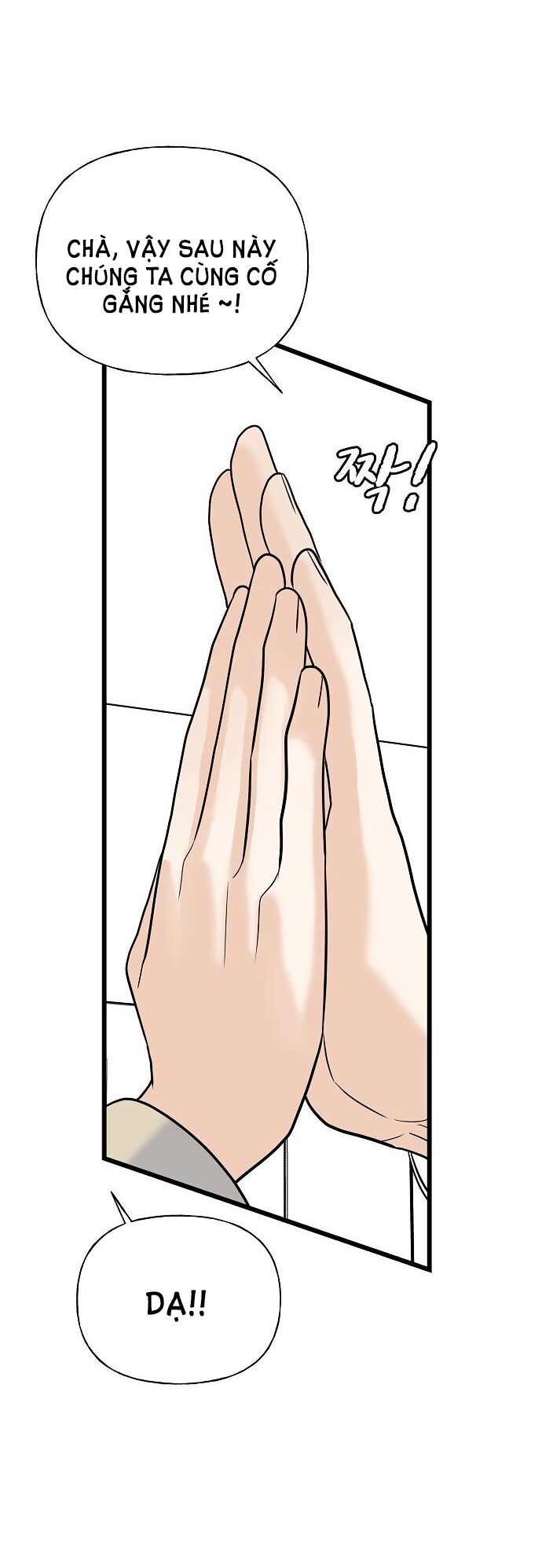 Random Target - Mục Tiêu Ngẫu Nhiên Chap 152 - Next Chap 153