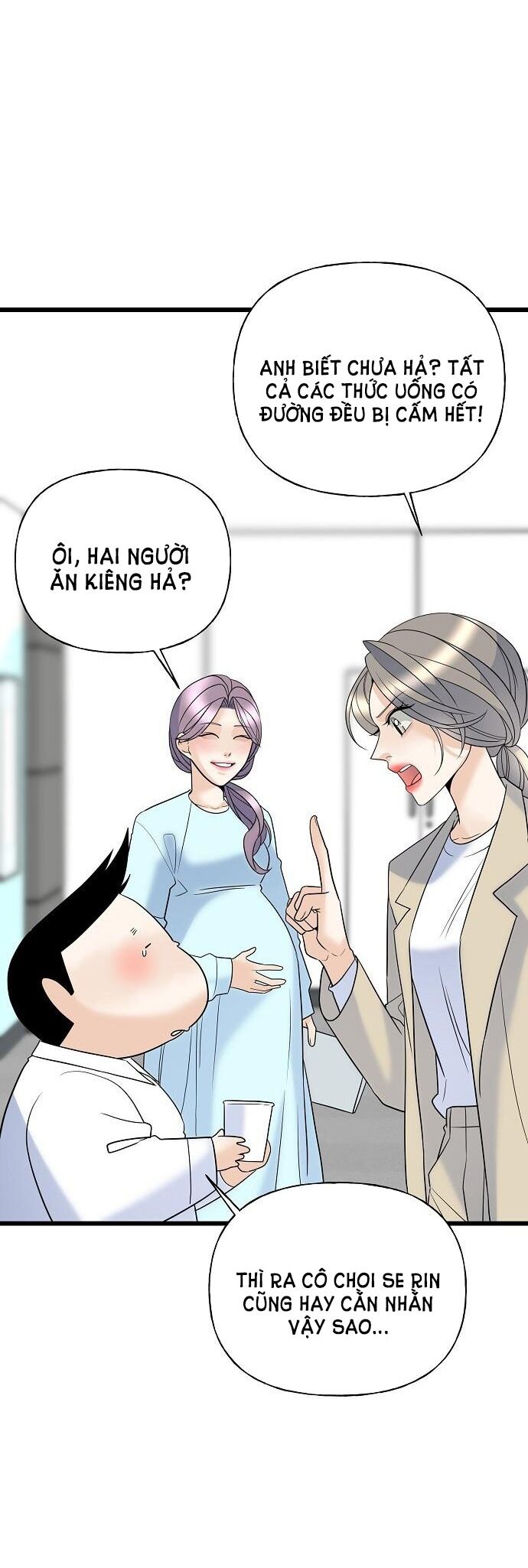 Random Target - Mục Tiêu Ngẫu Nhiên Chap 152 - Next Chap 153