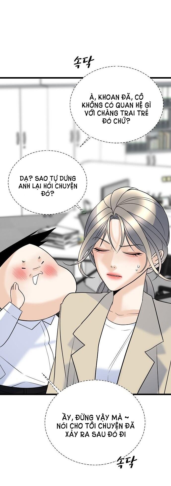 Random Target - Mục Tiêu Ngẫu Nhiên Chap 152 - Next Chap 153