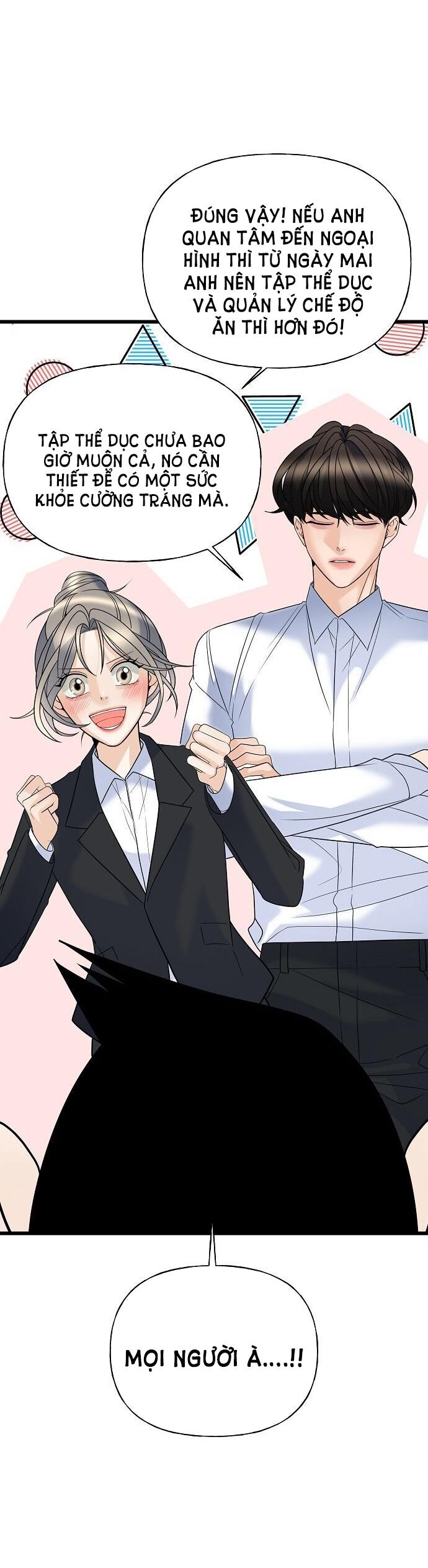Random Target - Mục Tiêu Ngẫu Nhiên Chap 152 - Next Chap 153
