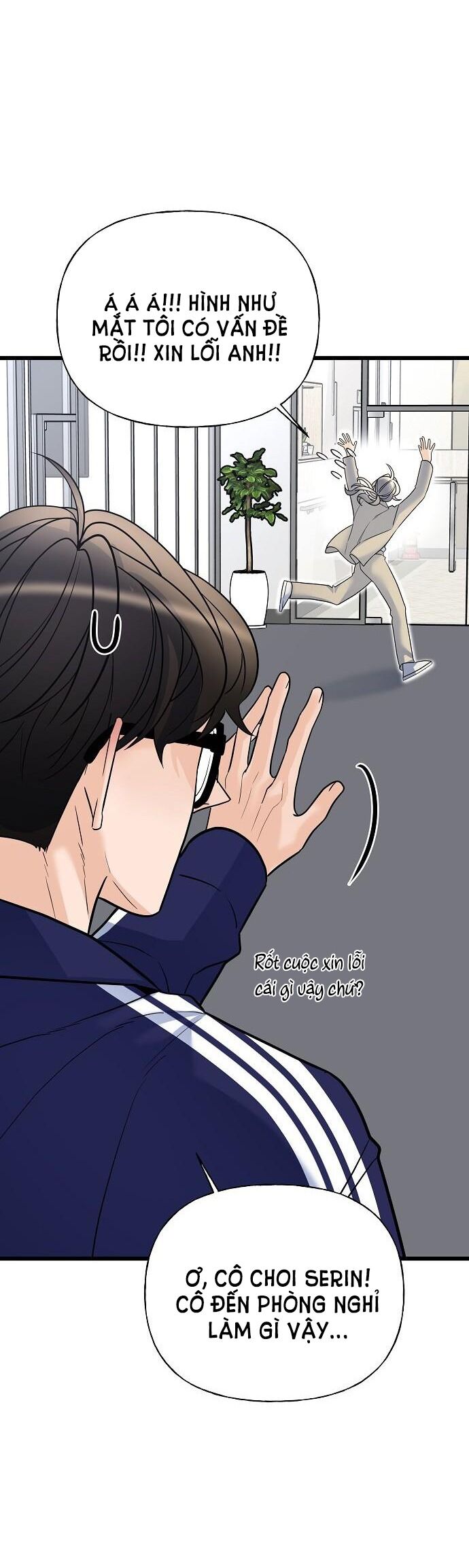 Random Target - Mục Tiêu Ngẫu Nhiên Chap 161 - Next Chap 162