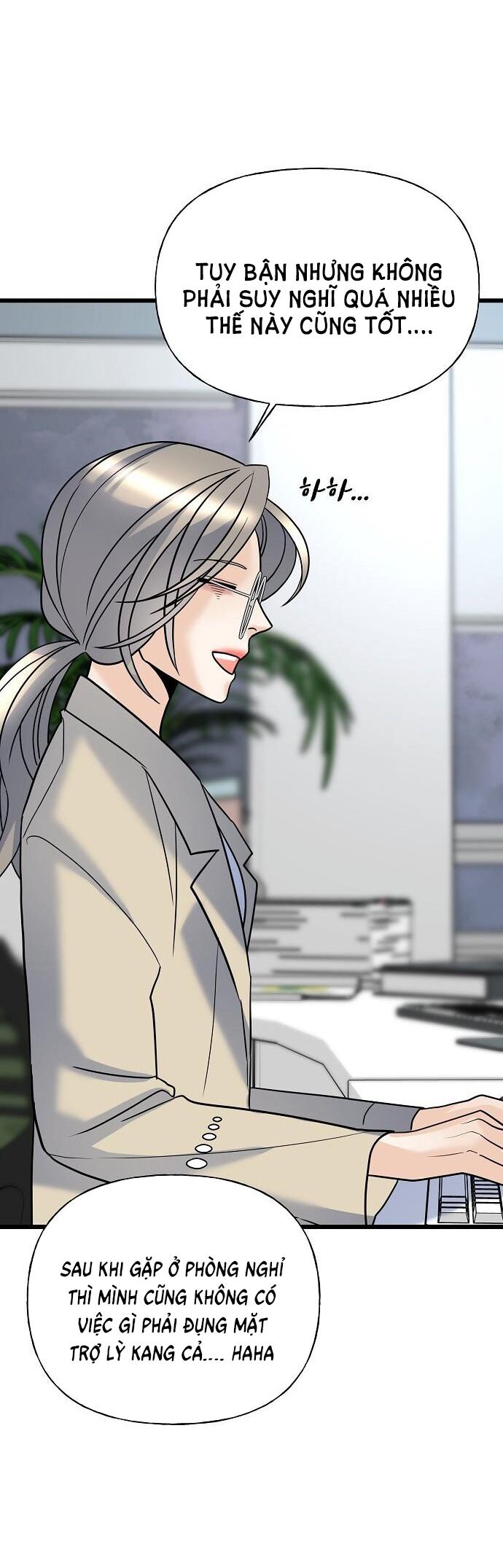 Random Target - Mục Tiêu Ngẫu Nhiên Chap 161 - Next Chap 162