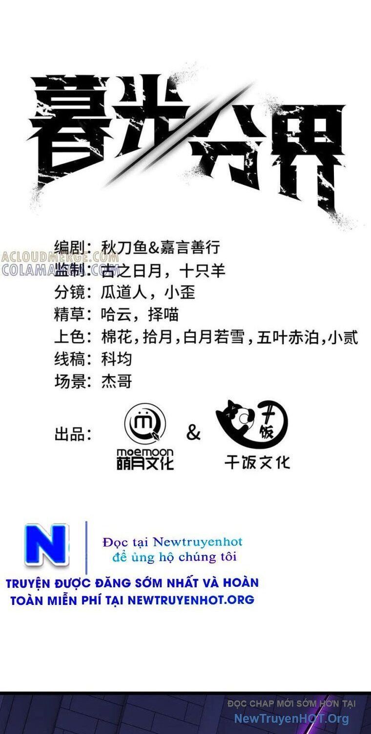 Ranh Giới Giữa Ngày Và Đêm Chap 10 - Next Chap 11