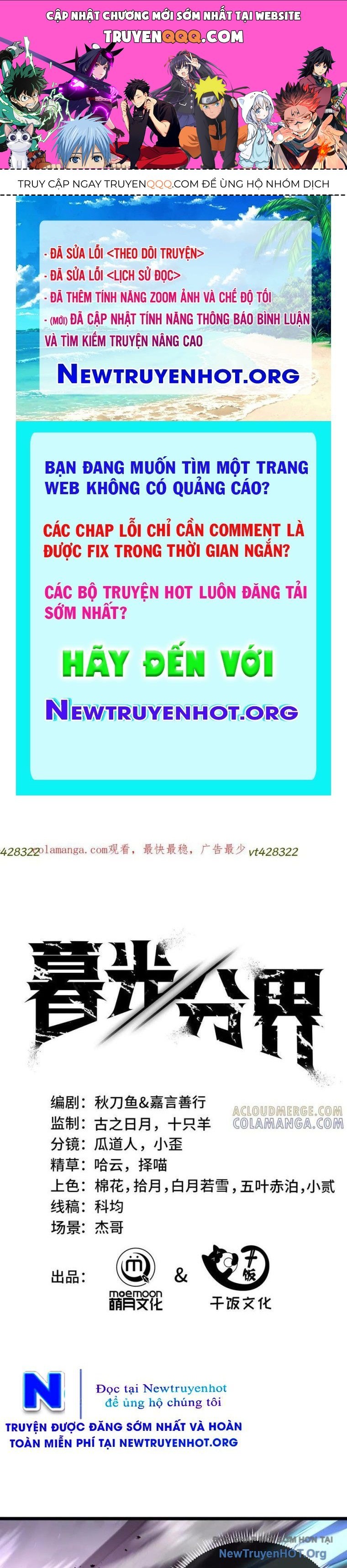 Ranh Giới Giữa Ngày Và Đêm Chap 11 - Next Chap 12