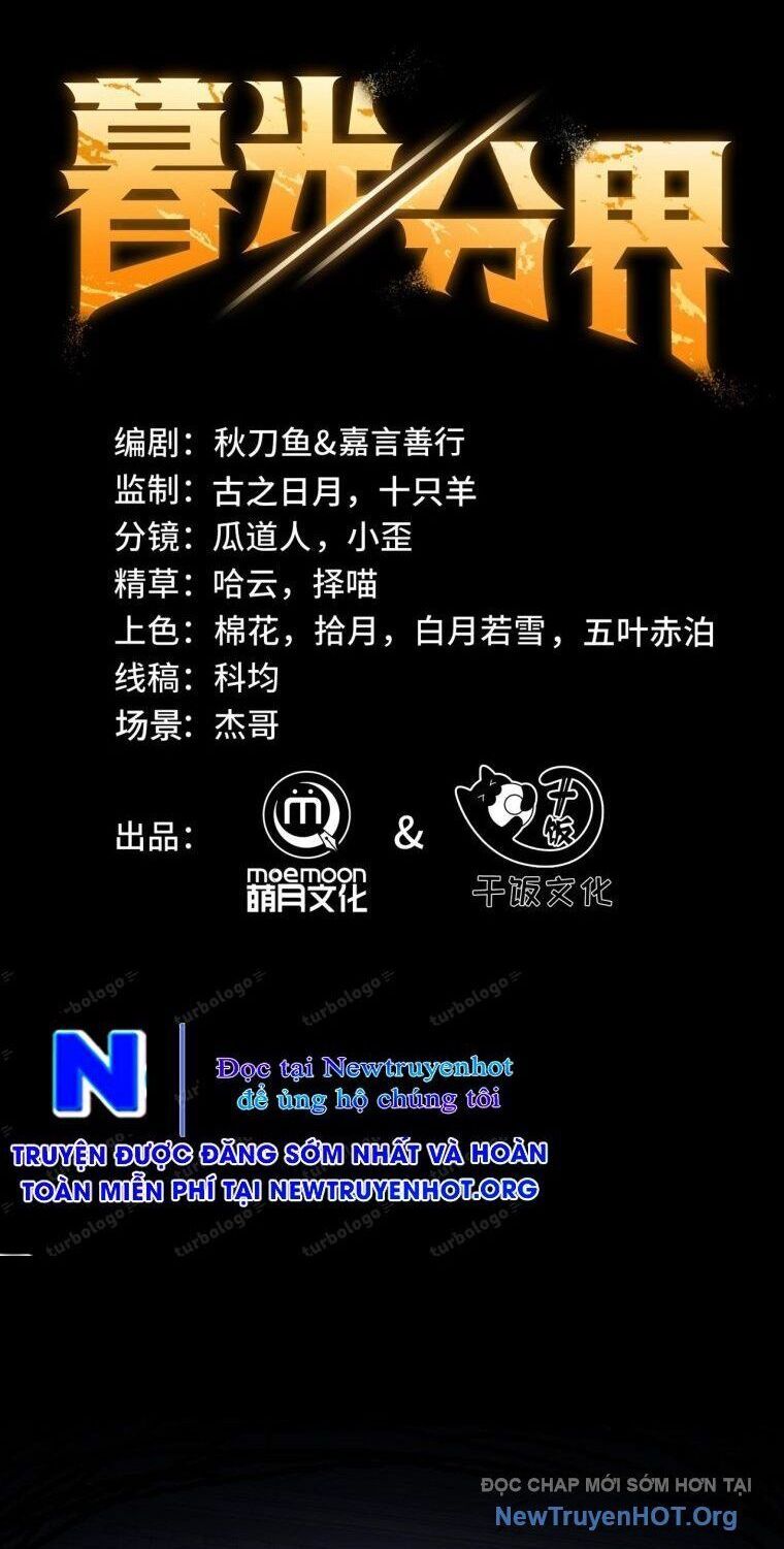 Ranh Giới Giữa Ngày Và Đêm Chap 2 - Next Chap 3