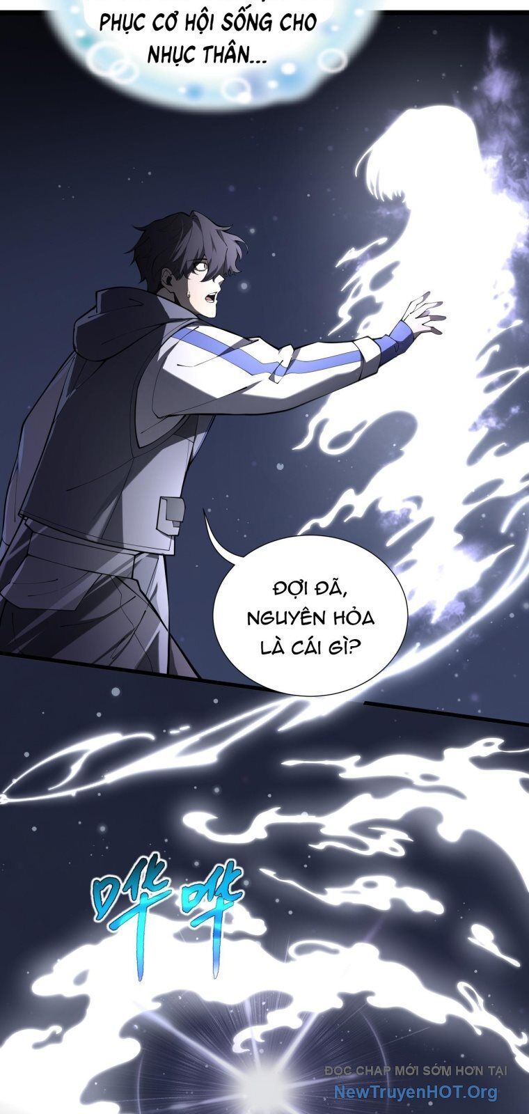 Ranh Giới Giữa Ngày Và Đêm Chap 2 - Next Chap 3