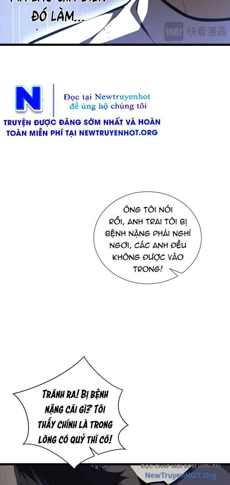 Ranh Giới Giữa Ngày Và Đêm Chap 2 - Next Chap 3