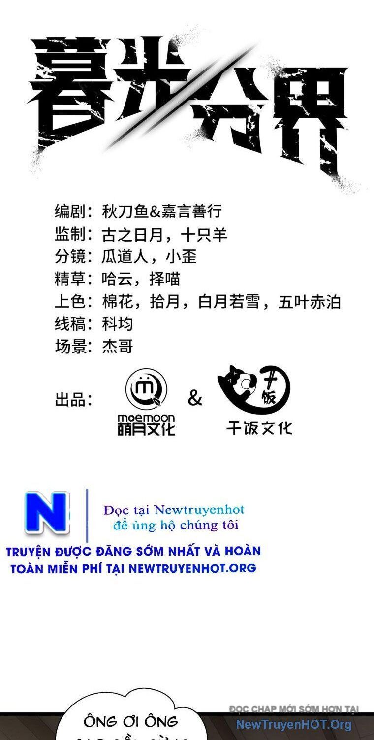 Ranh Giới Giữa Ngày Và Đêm Chap 4 - Next Chap 5