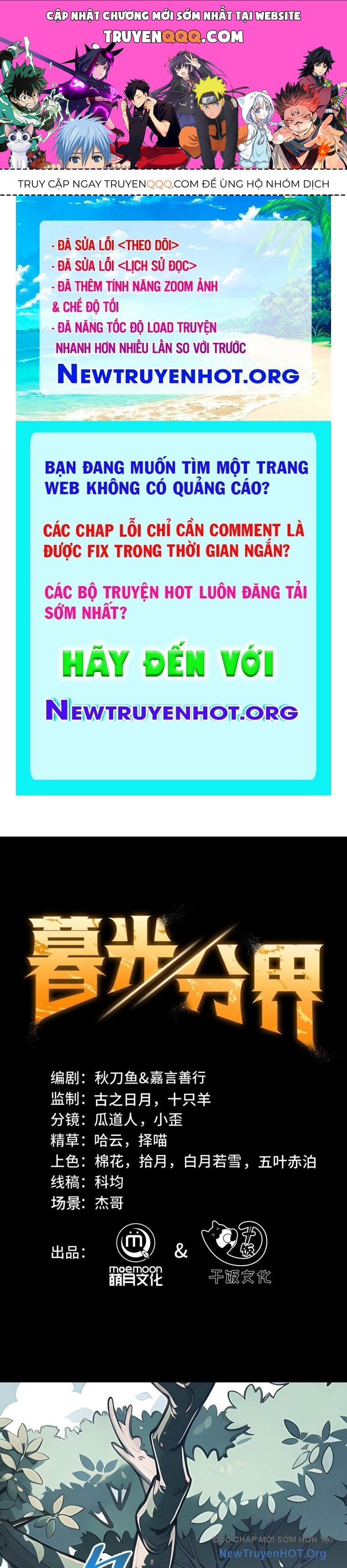 Ranh Giới Giữa Ngày Và Đêm Chap 5 - Next Chap 6