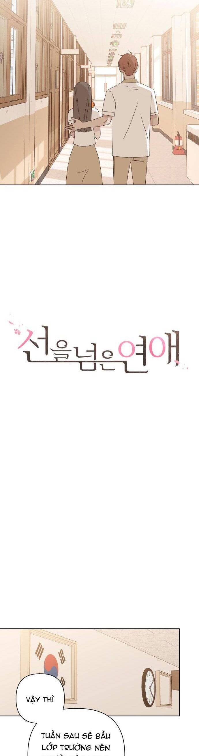 Ranh Giới Tình Yêu Chap 53 - Next Chap 54