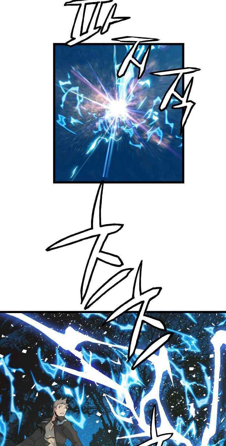 Ranker Bất Bại Chap 21 - Next Chap 22