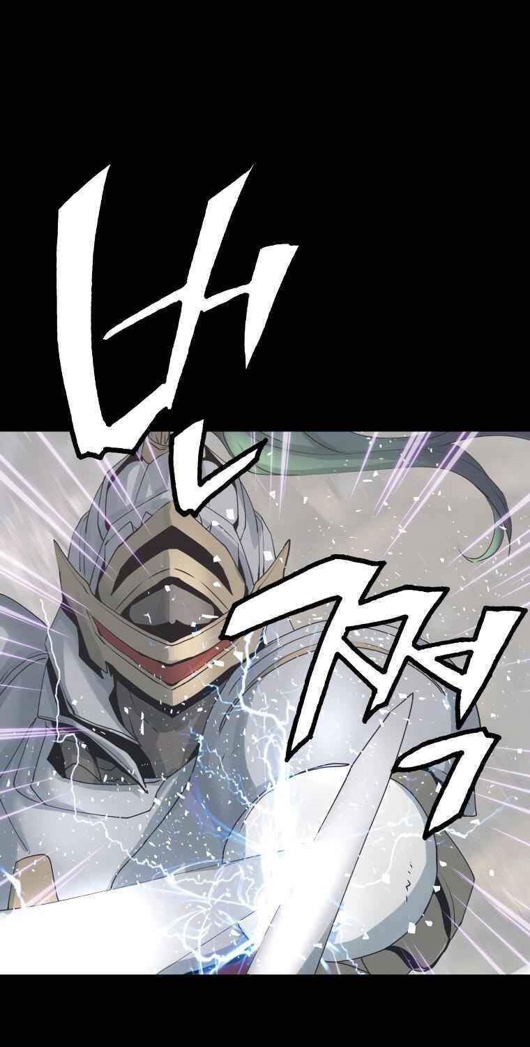 Ranker Bất Bại Chap 21 - Next Chap 22