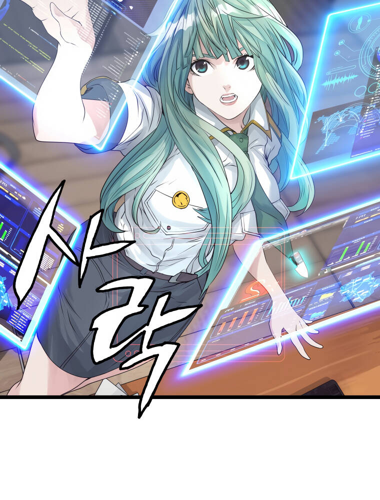 Ranker Bất Bại Chap 31 - Next Chap 32
