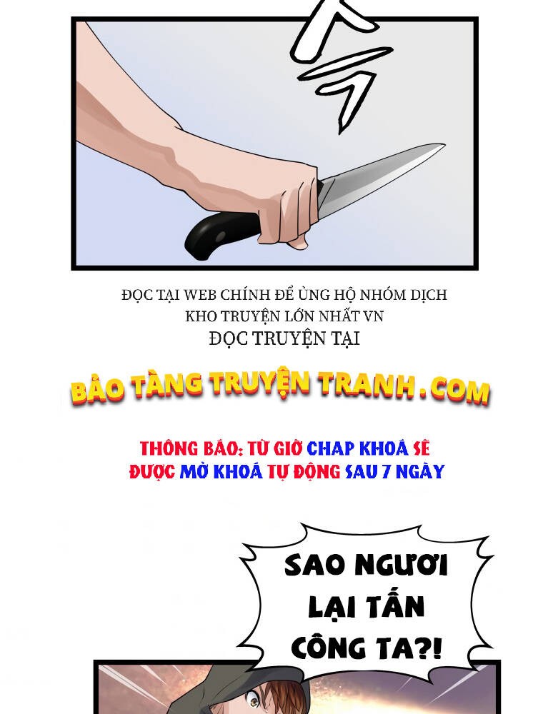 Ranker Bất Bại Chap 31 - Next Chap 32
