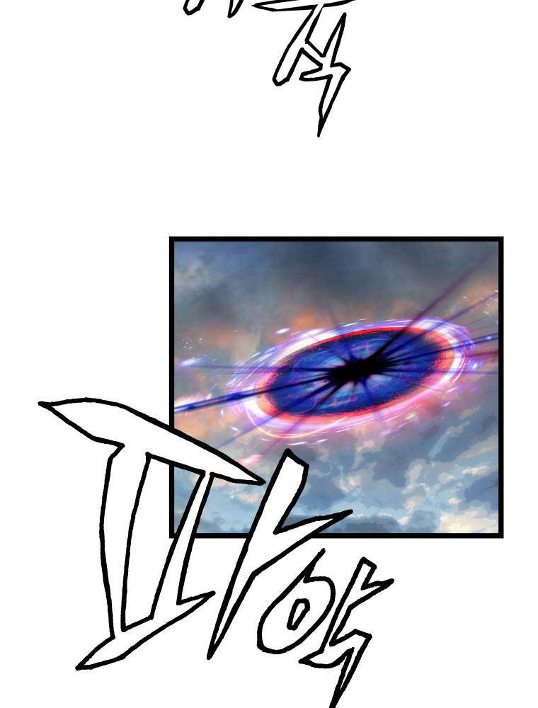 Ranker Bất Bại Chap 32 - Next Chap 33