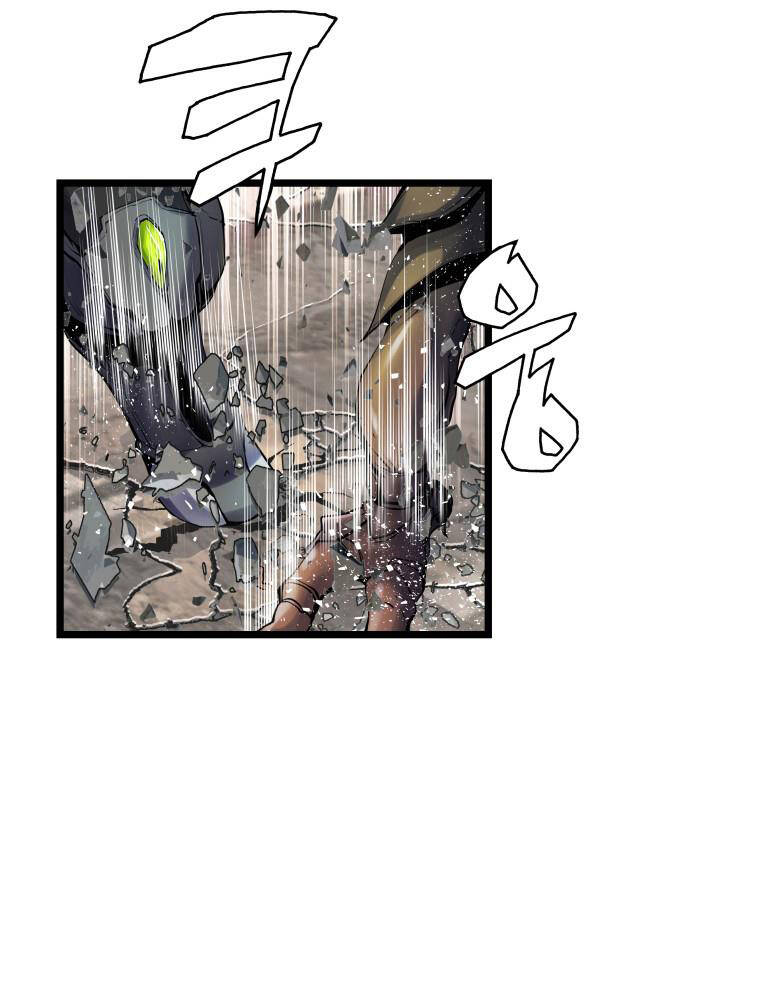 Ranker Bất Bại Chap 32 - Next Chap 33
