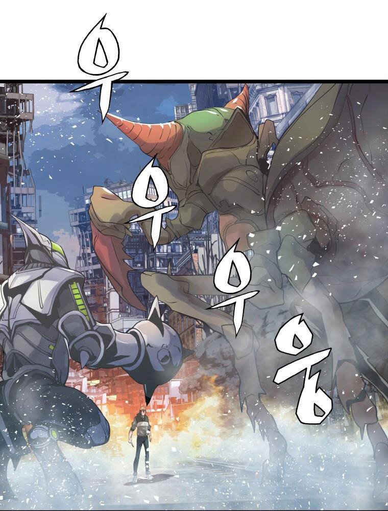 Ranker Bất Bại Chap 32 - Next Chap 33