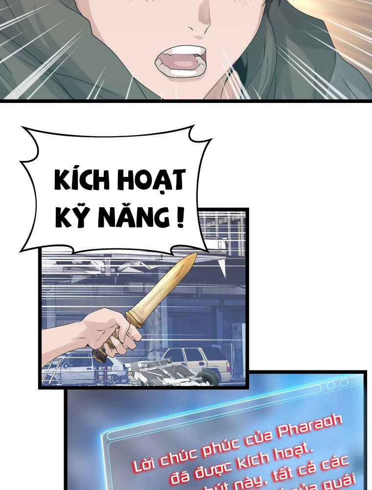 Ranker Bất Bại Chap 32 - Next Chap 33