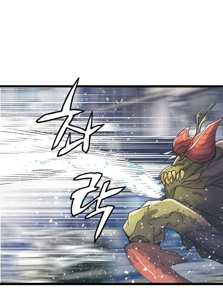 Ranker Bất Bại Chap 32 - Next Chap 33